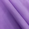 TULL UNICOLOR